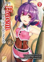 L'harem alla fine dei mondi